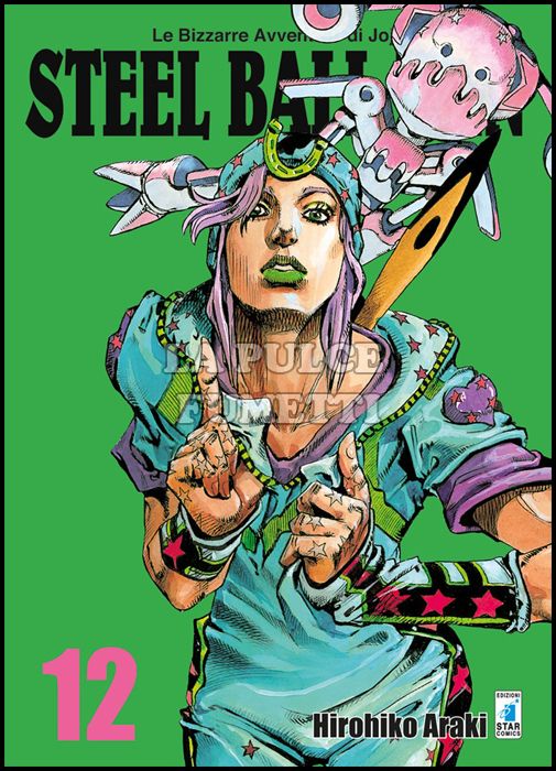 LE BIZZARRE AVVENTURE DI JOJO #    62 - STEEL BALL RUN 12 ( DI 16 )